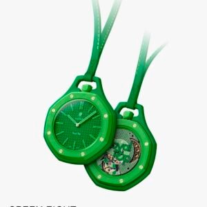 ירוק - GREEN EIGHT