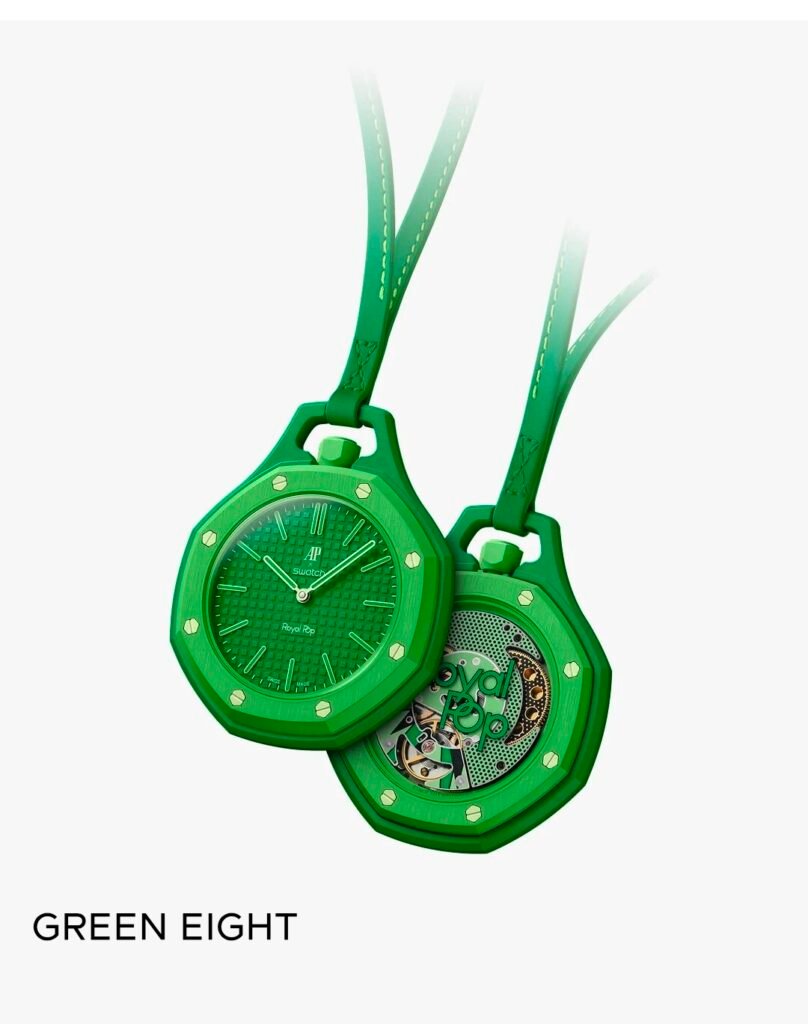 ירוק - GREEN EIGHT