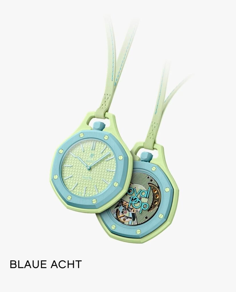 טורקיז - BLAUE ACHT